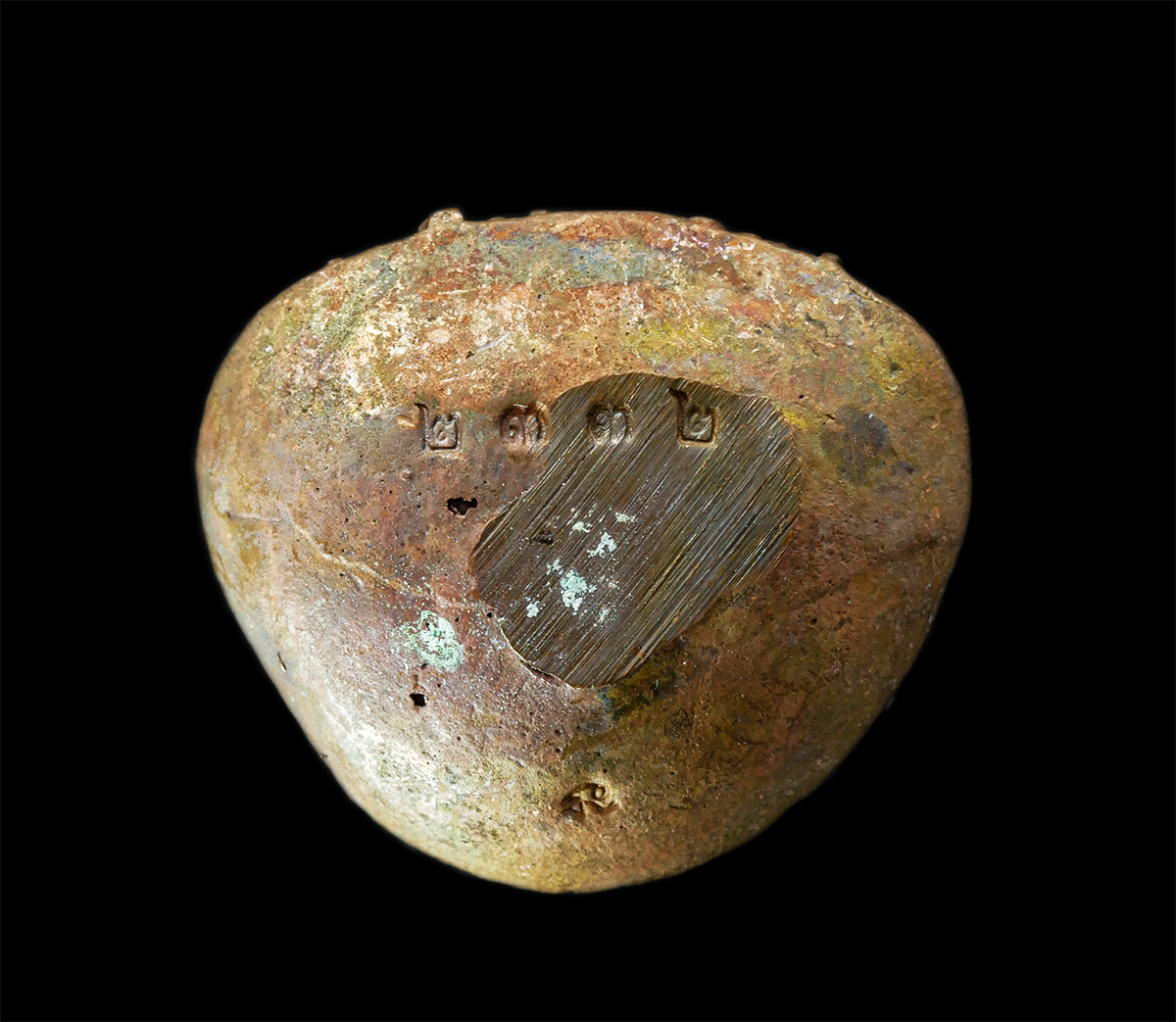 16Sep25 (165)ap.jpg - รูปหล่อเบ้าทุบ รุ่นแรก หลวงปู่เรศ อคฺควโร วัดศรีแก้ว ต.ศรีแก้ว อ.ศรีรัตนะ จ.ศรีสะเกษ อายุวัฒนมงคล 98 ปี พ.ศ.2562 เนื้อโลหะผสม ตอกโค๊ต นะ หมายเลข ๒๓๓๒  [..] | https://kamulet.in.th